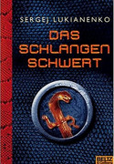Das Schlangenschwert